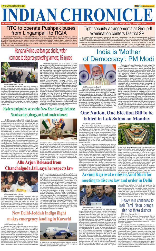 Indian Chronicle