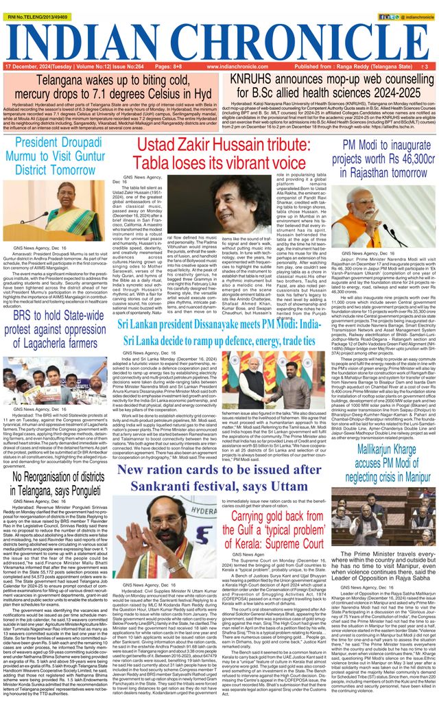 Indian Chronicle