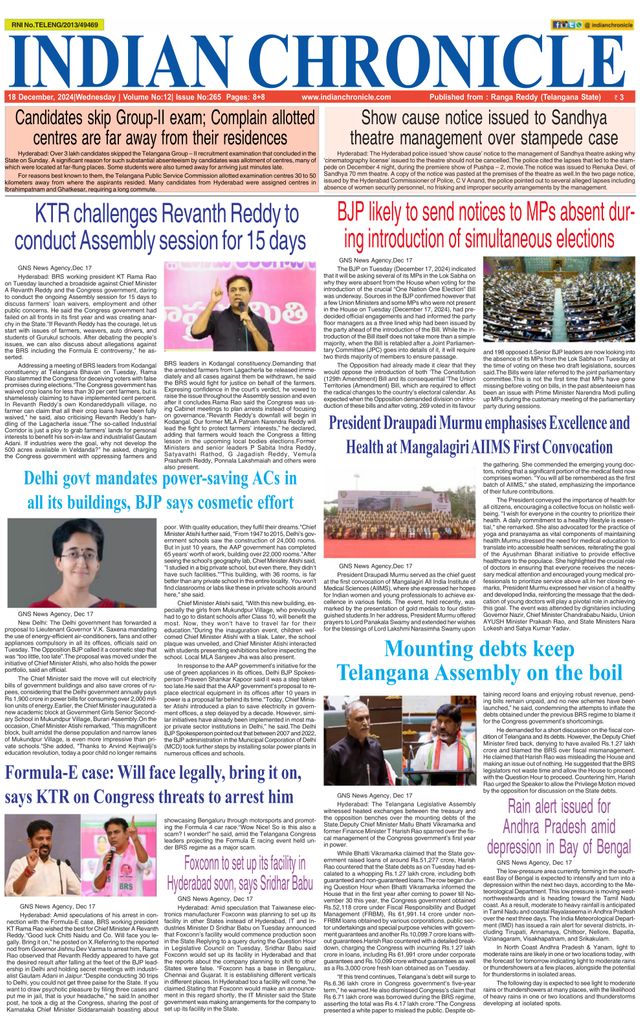 Indian Chronicle