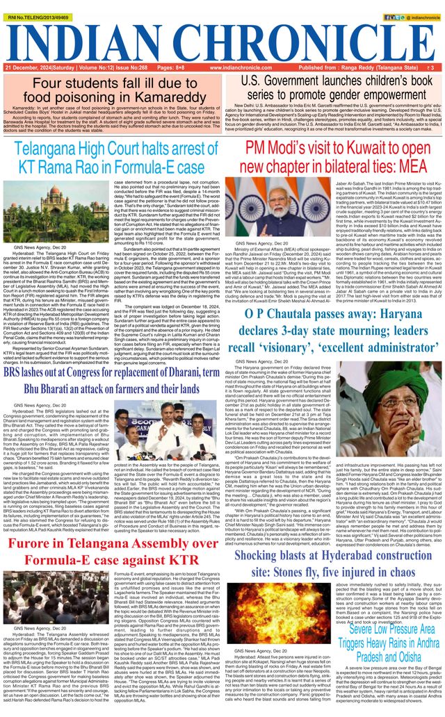 Indian Chronicle