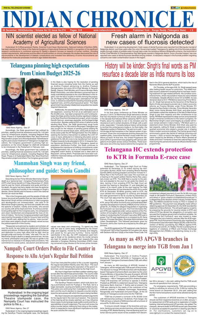 Indian Chronicle