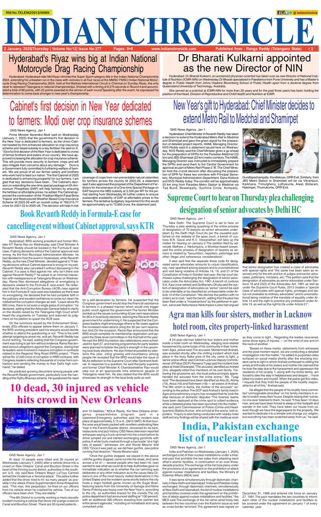 Indian Chronicle