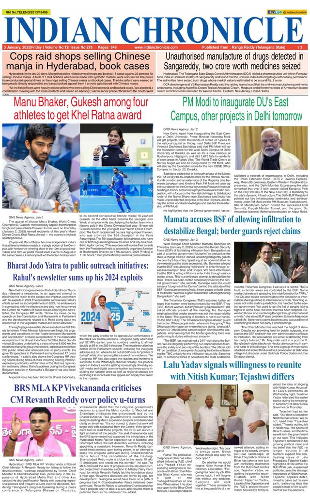 Indian Chronicle