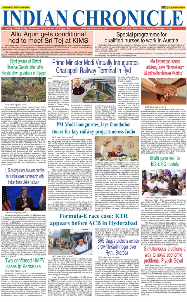 Indian Chronicle