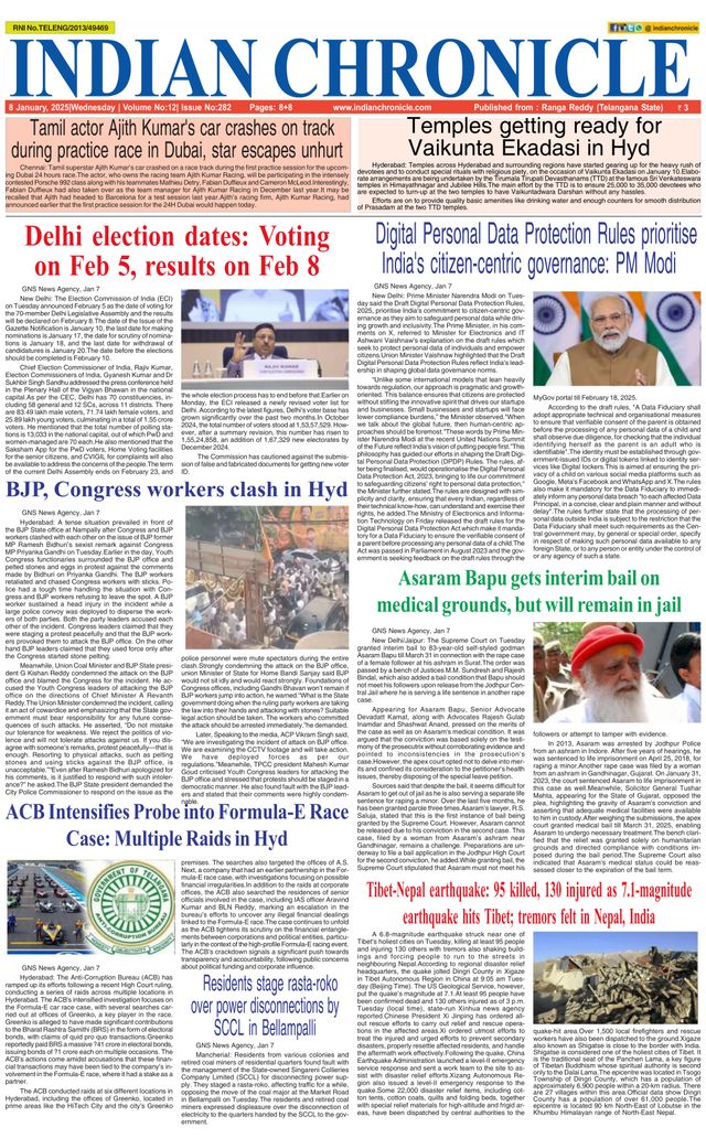 Indian Chronicle