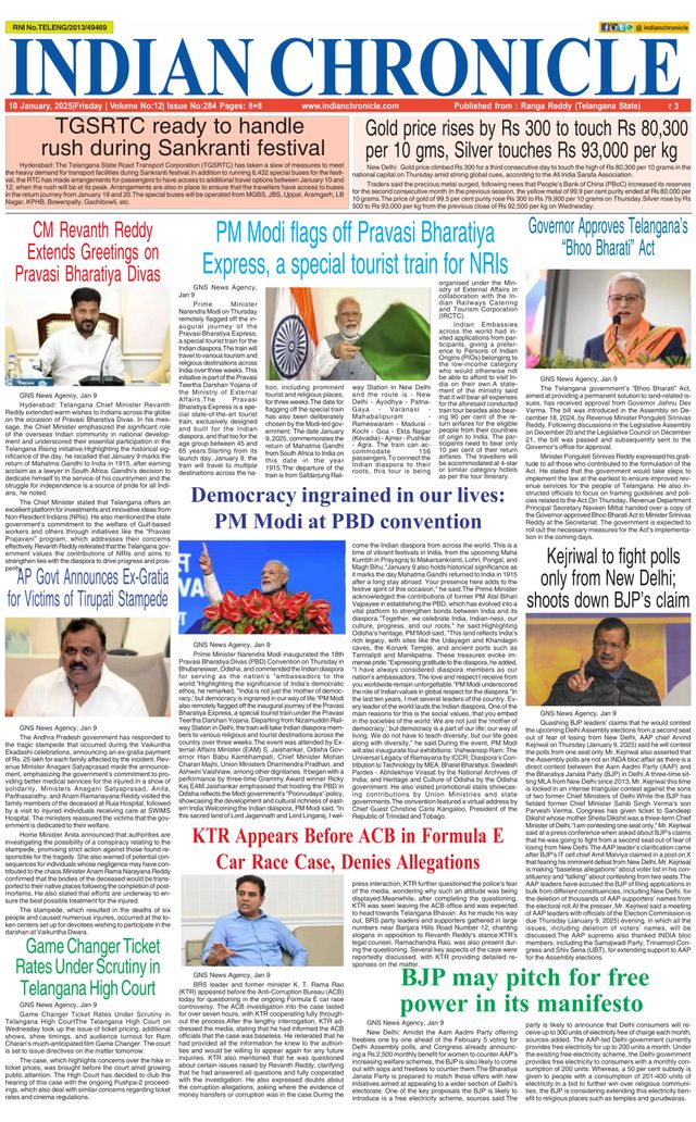 Indian Chronicle