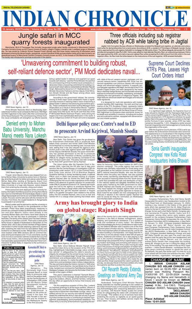 Indian Chronicle