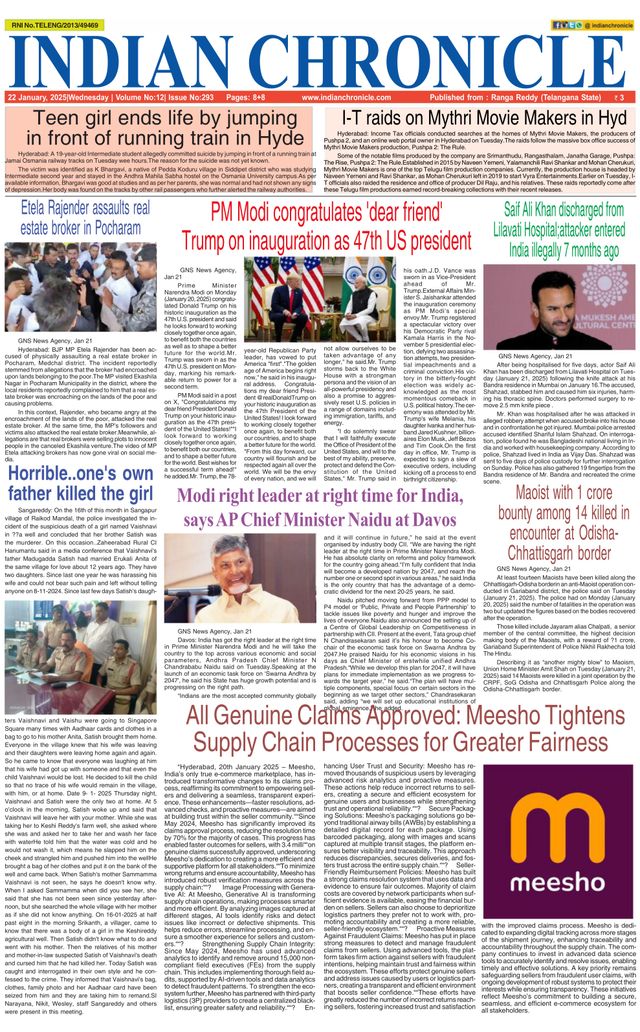 Indian Chronicle