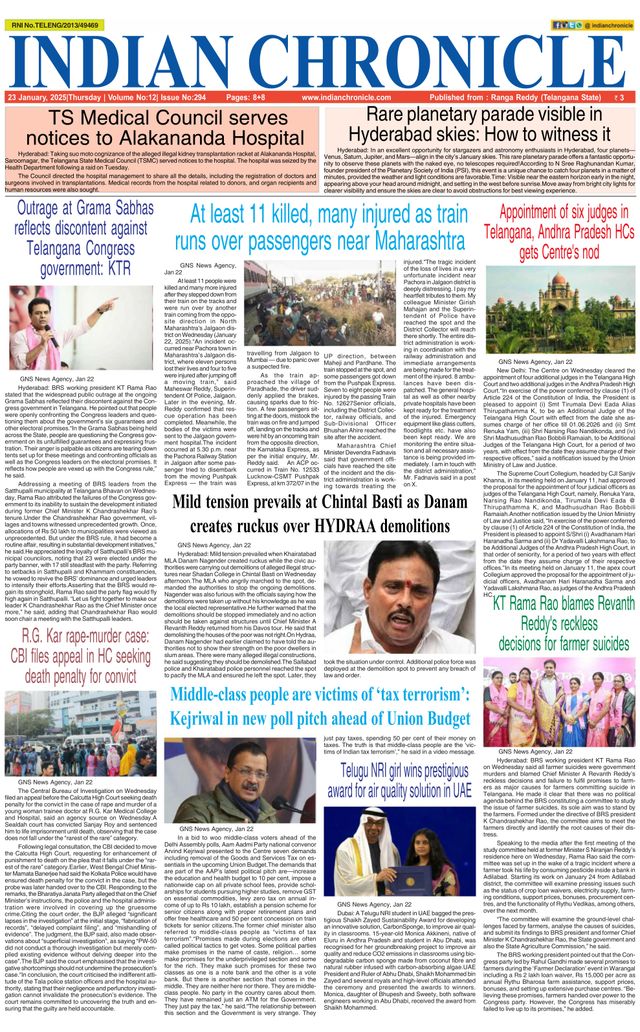 Indian Chronicle