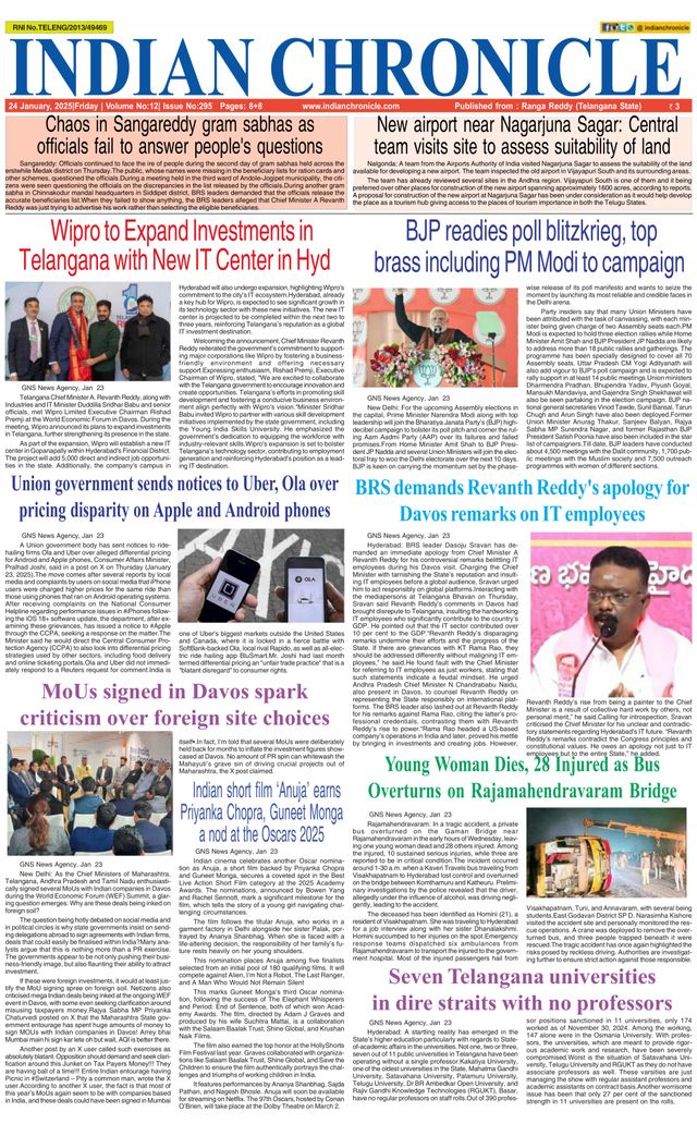 Indian Chronicle