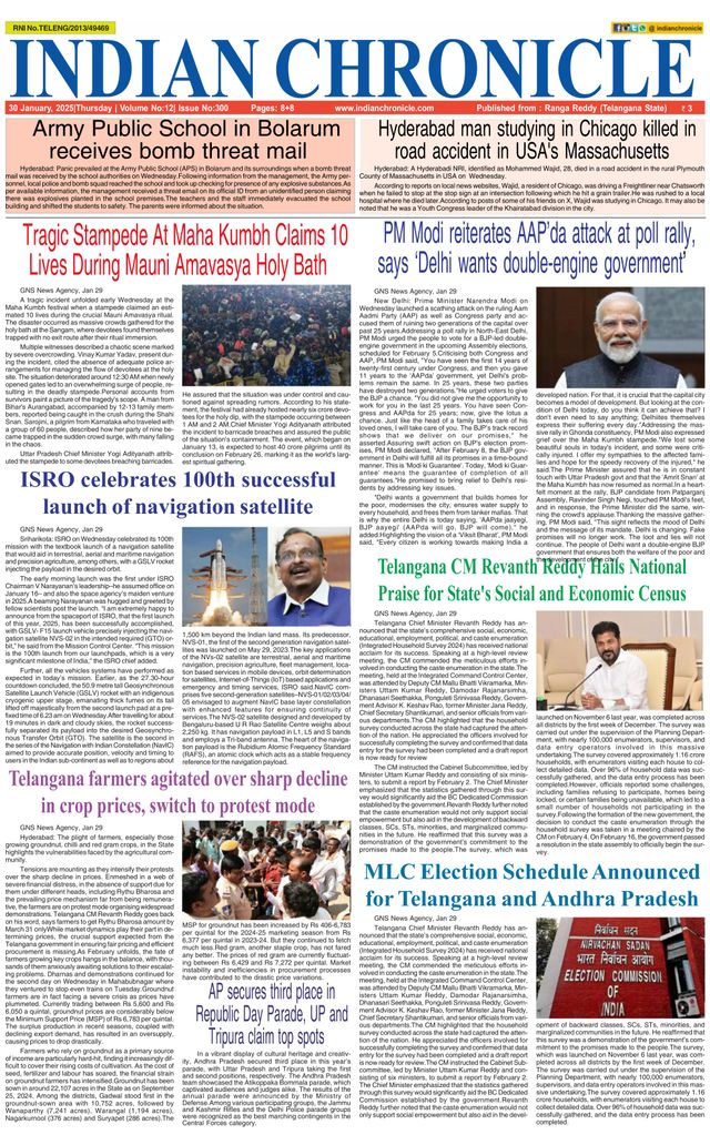 Indian Chronicle