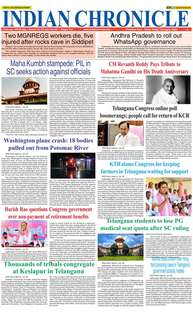 Indian Chronicle
