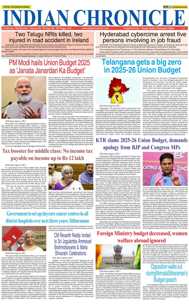 Indian Chronicle