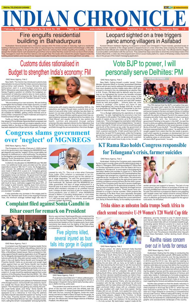 Indian Chronicle