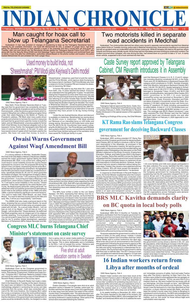 Indian Chronicle