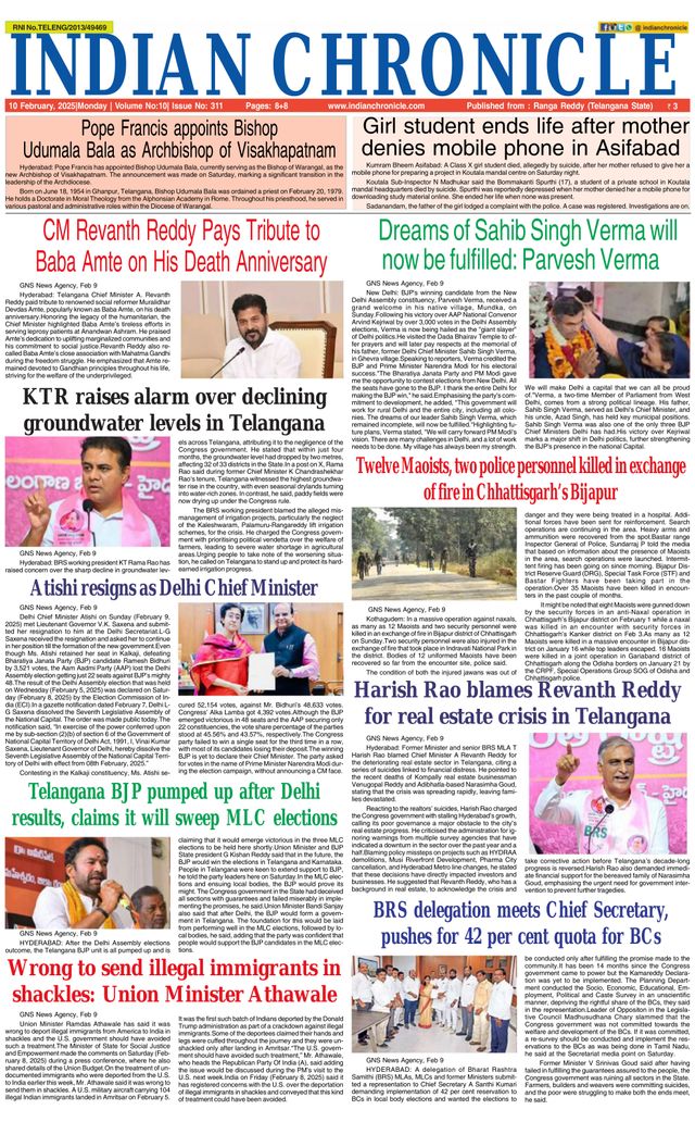 Indian Chronicle