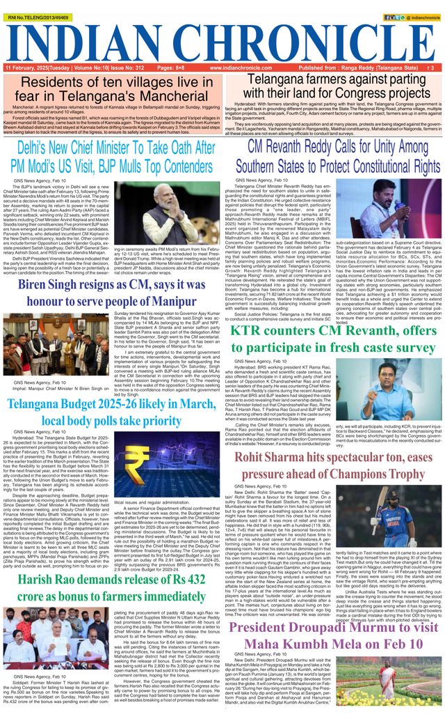 Indian Chronicle