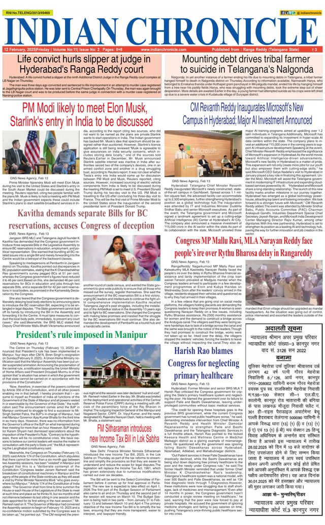 Indian Chronicle