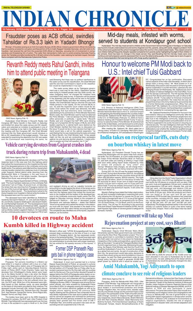 Indian Chronicle