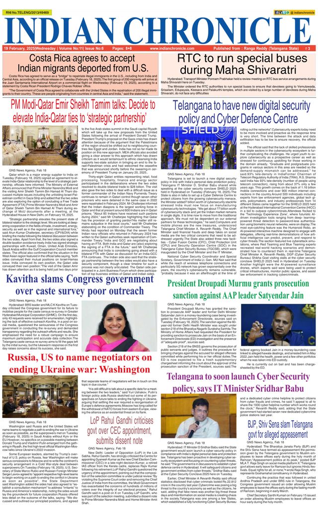 Indian Chronicle