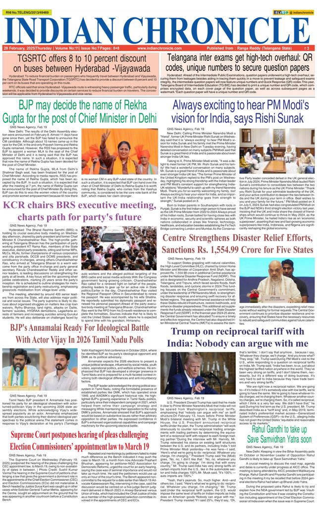 Indian Chronicle