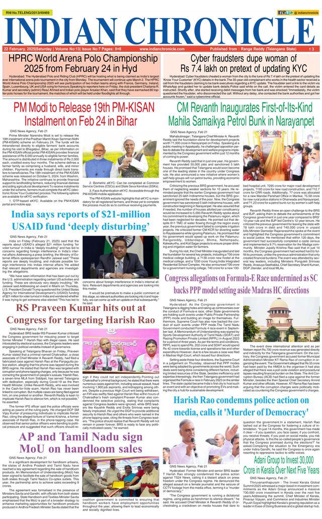 Indian Chronicle