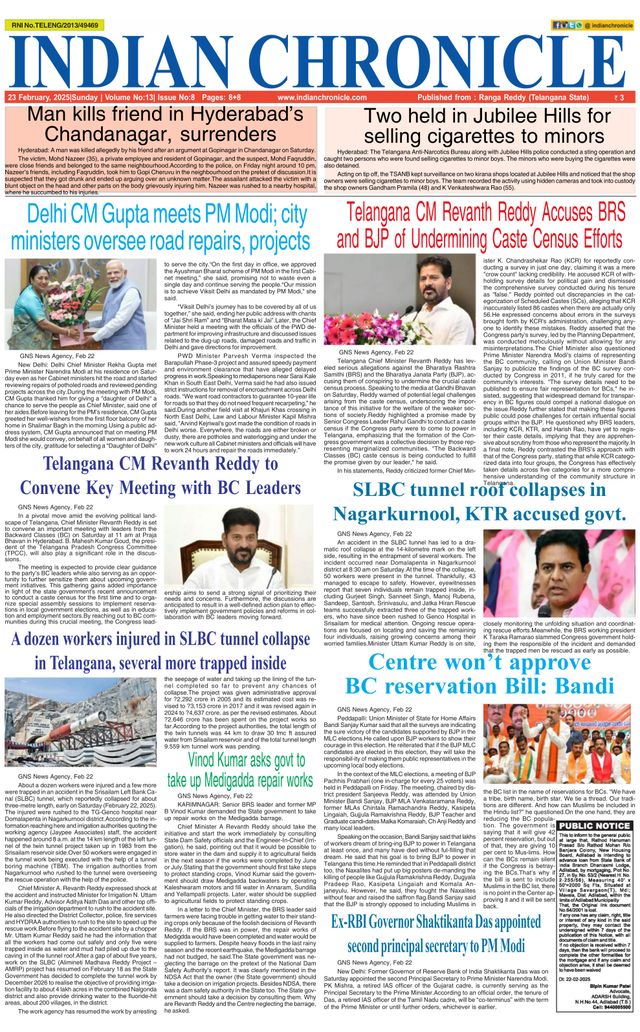 Indian Chronicle