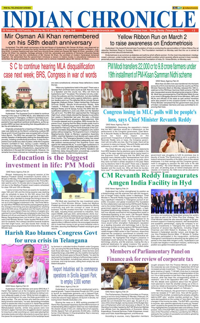 Indian Chronicle