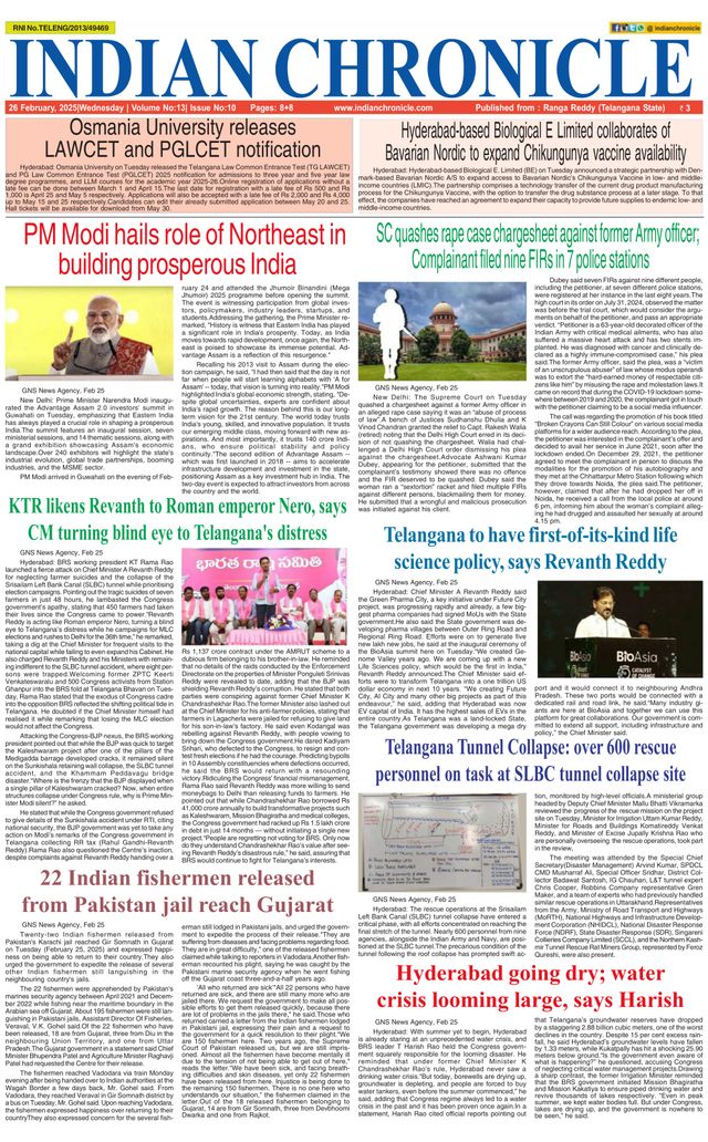Indian Chronicle