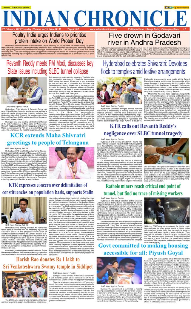 Indian Chronicle