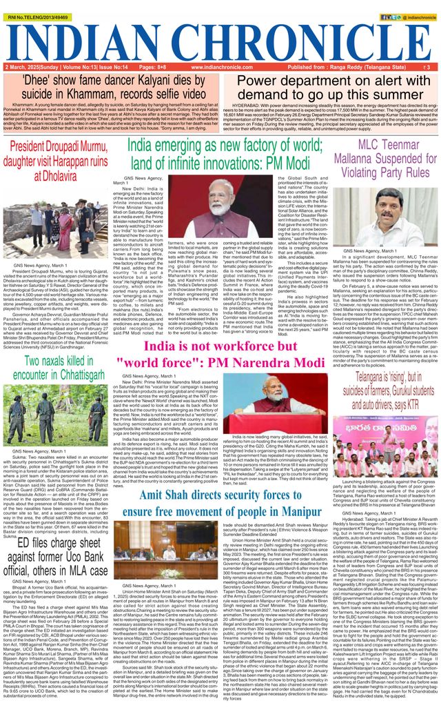 Indian Chronicle