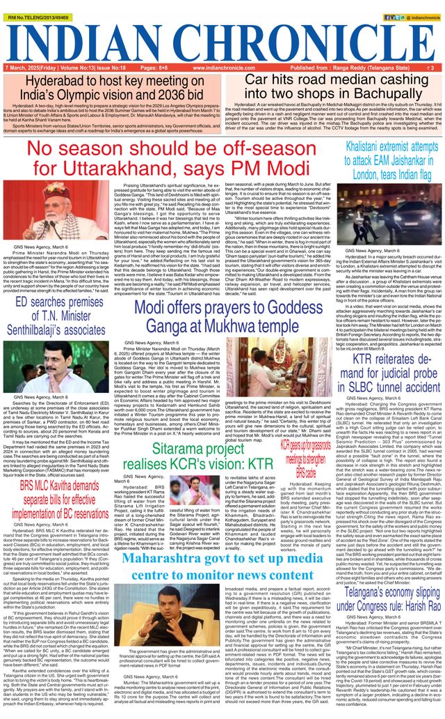 Indian Chronicle
