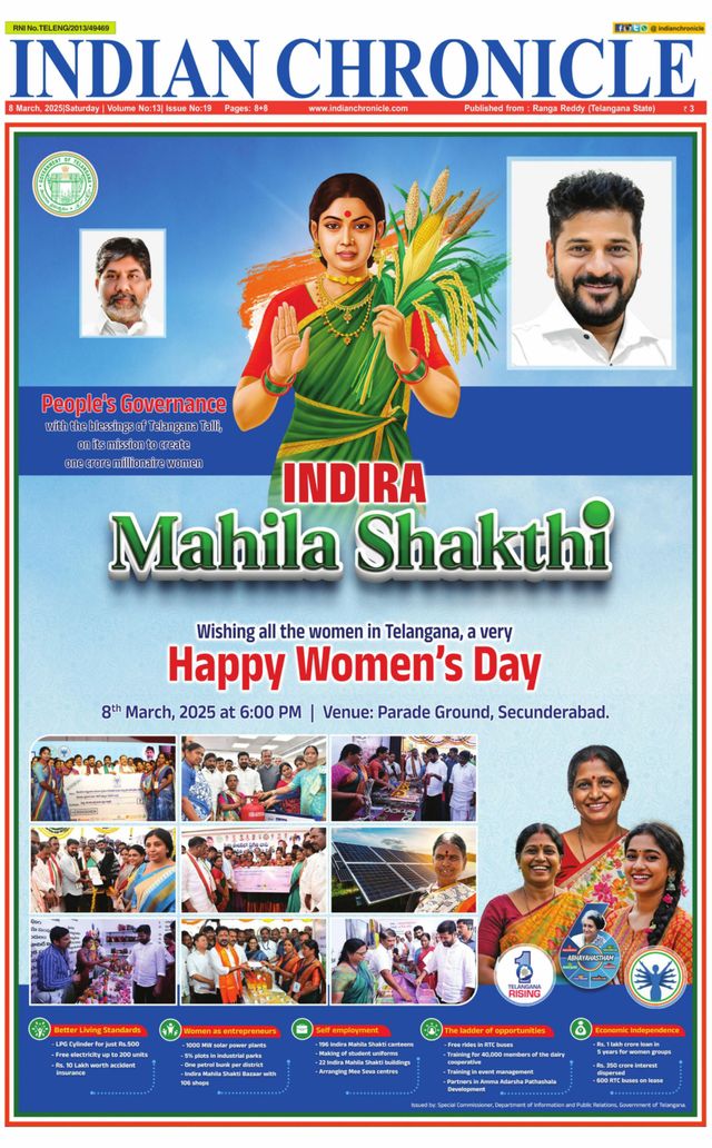 Indian Chronicle