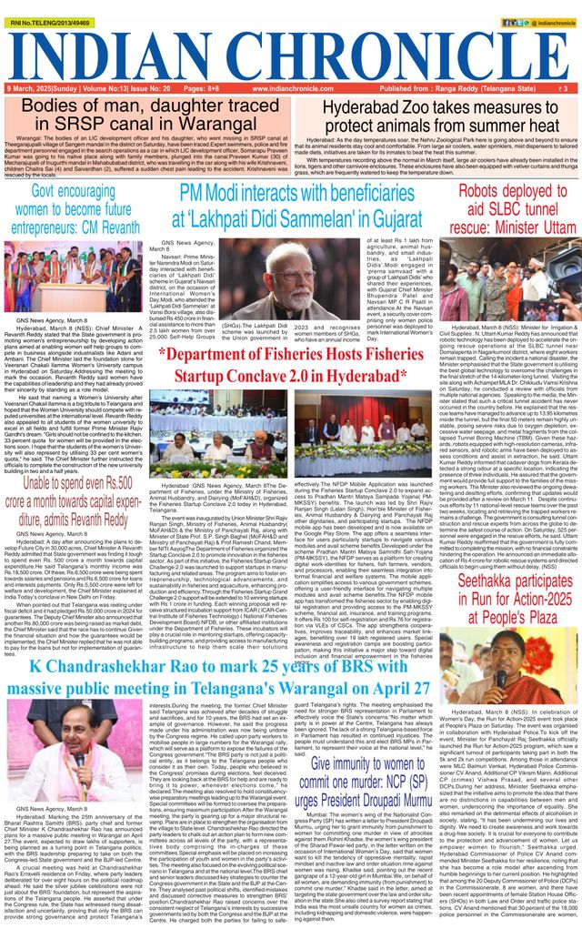 Indian Chronicle