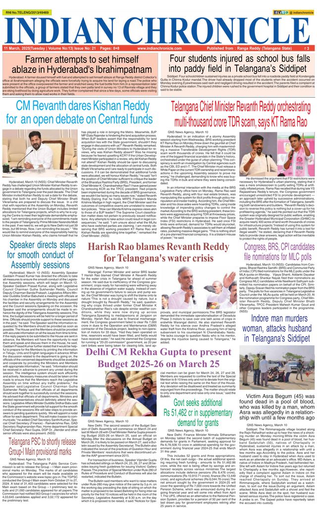 Indian Chronicle