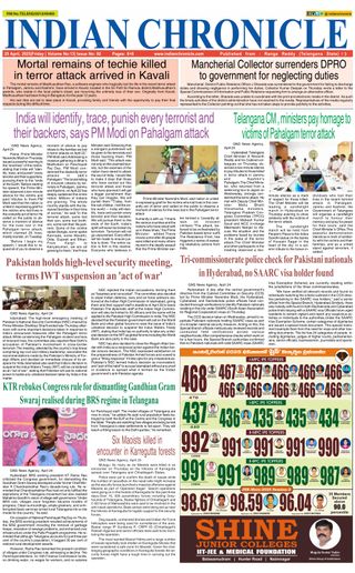 Indian Chronicle