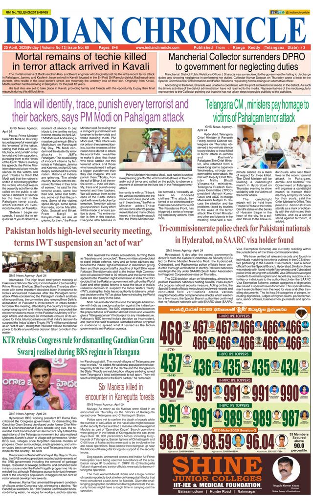 Indian Chronicle