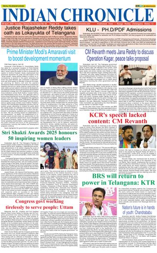 Indian Chronicle