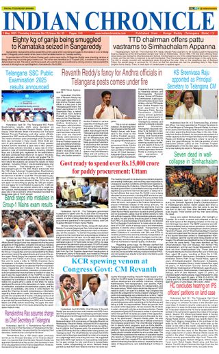Indian Chronicle
