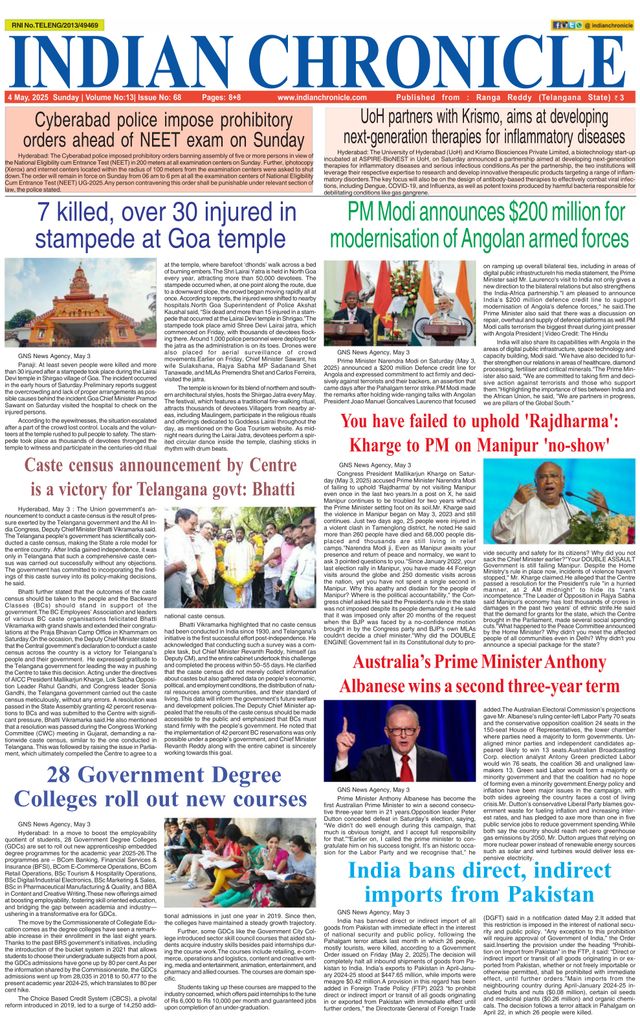 Indian Chronicle