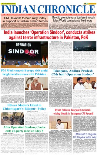 Indian Chronicle