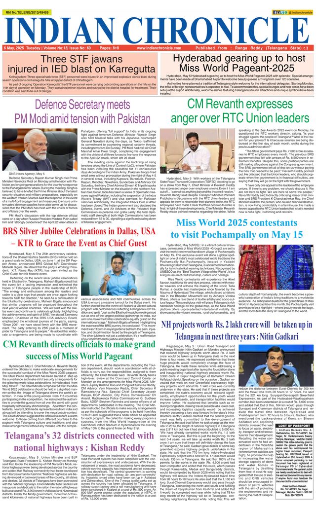 Indian Chronicle