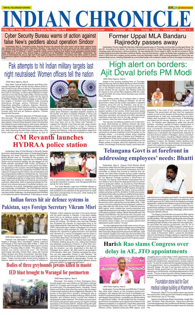 Indian Chronicle