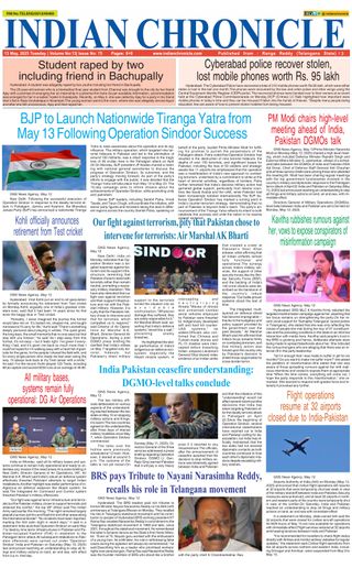 Indian Chronicle