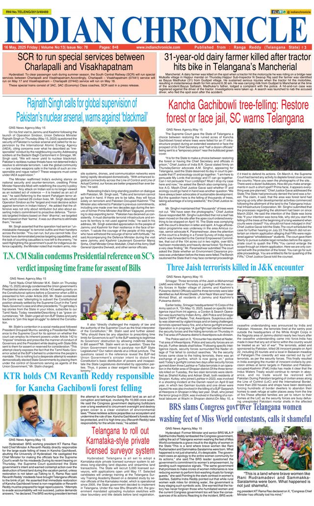 Indian Chronicle
