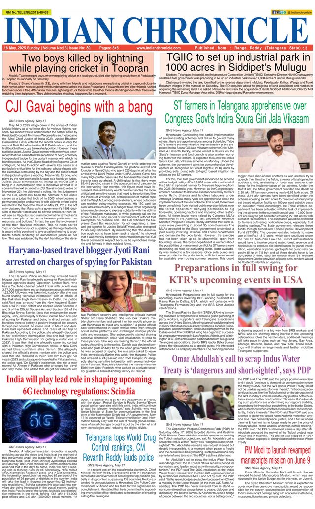 Indian Chronicle