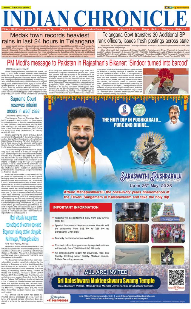 Indian Chronicle