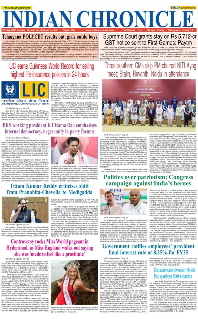Indian Chronicle