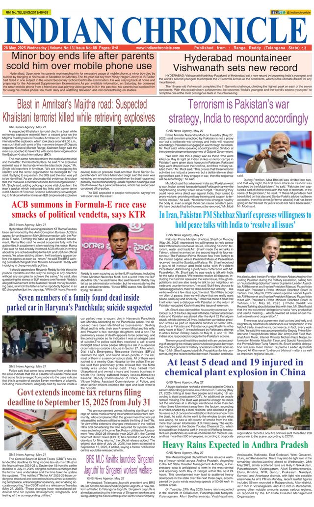 Indian Chronicle
