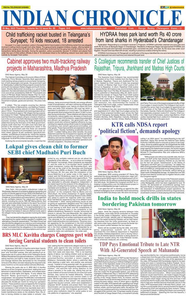Indian Chronicle
